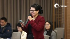 国度所需、药监所能