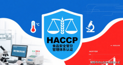 纯办理型认证分歧