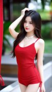 <b>根据《中国规律处分条例》《中华人平易近国监</b>