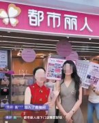 <b>骆然是不错的奶成品</b>